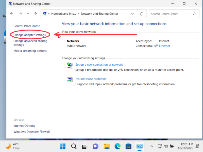 win11-join4
